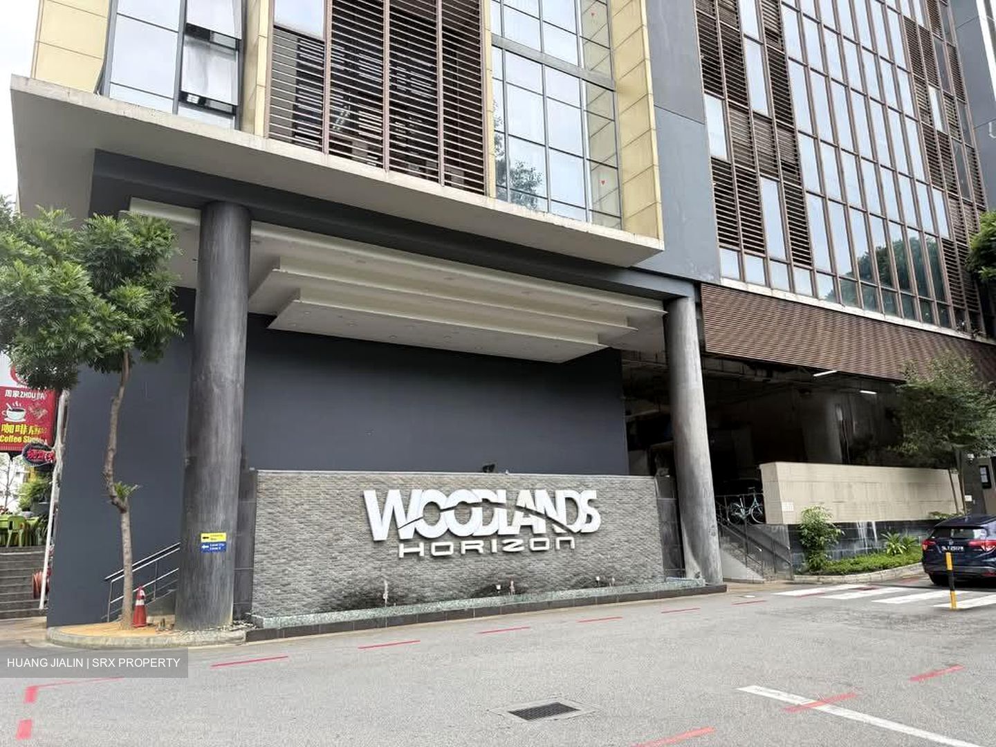 Woodlands Horizon (D25), Retail #547235011